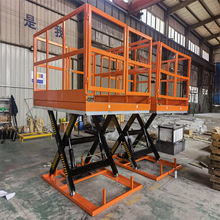 늄ʽƽ̨ С̨ }܇ С̨