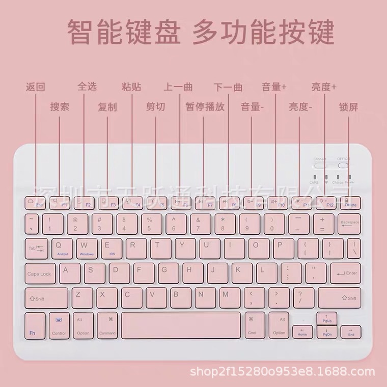 Huawei, compatible tablet mobile phone, laptop, keyboard, mouse, bluetooth