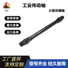 С�͹��I�����S18*47�f�򹝻��I�S���Ʉ���ݔ���S���l�����C