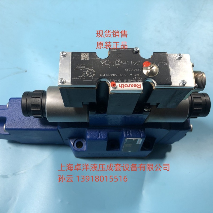 现货销售REXROTH产品 4WRZE16R150-7X/6EG24N9K31/A1D3V