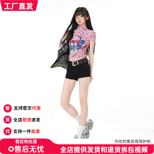 �F؛���l+����ɫ��������ţ�ж�ѝŮ�ļ����ö̿��@�ݟ�ѝ