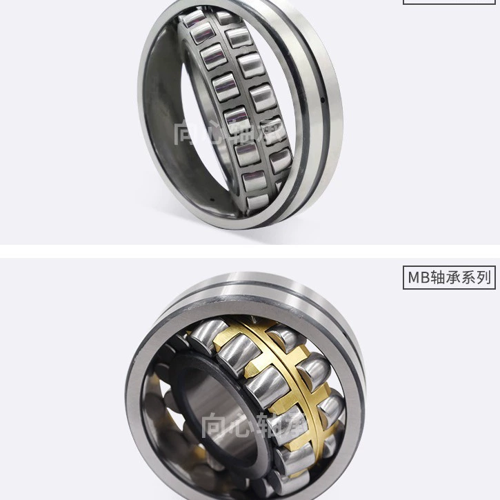 Подшипники центрирующего ролика MB категории 3, оптом 22212MBW33C3 22213MBW33C3 22214MB