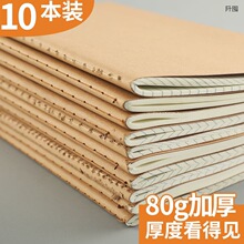 �Pӛ�����ӏ͹�B5܇����ţƤ��A5���s�W�񱾙M����ӛ�����~ӛ�±�