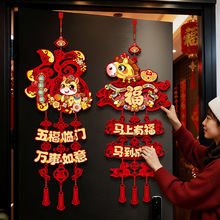 2026�R���¿����w���֒�����괺���b��T���^����ò��Ò�����l