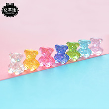 美甲小熊贴饰平底珠光幻彩小熊diy配件奶油胶手机壳配件指甲贴饰