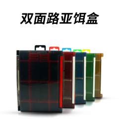 Multifunctional Accessory Box Large Lure Box Glitter Box Durable Shockproof Waterproof Handheld Double Layer Lure Storage Box