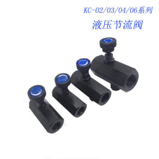 �������yKC-02KC-030406���������yҺ��/�͉���ʽ�{���y