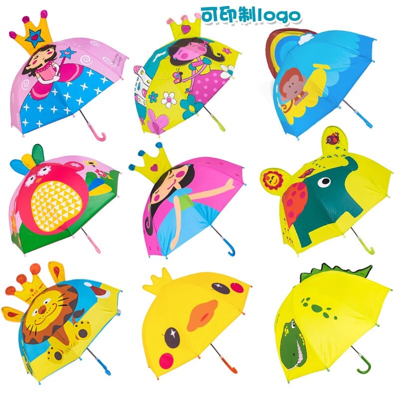 Children's umbrella cartoon mini umbrella sunshade umbrella for boys and girls baby kindergarten princess printed logo advertising umbrella
