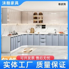 M驀1简易橱柜不锈钢水槽柜厨房大理石台面灶台柜岩板洗菜盆一体柜