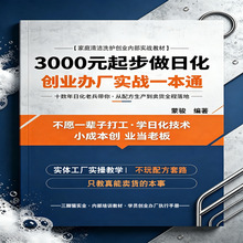 �Ƶ겼��ϴ����Ʒ���I�k�S����һ��ͨ�ջ����I�䷽���aȫ��·�ؕ�