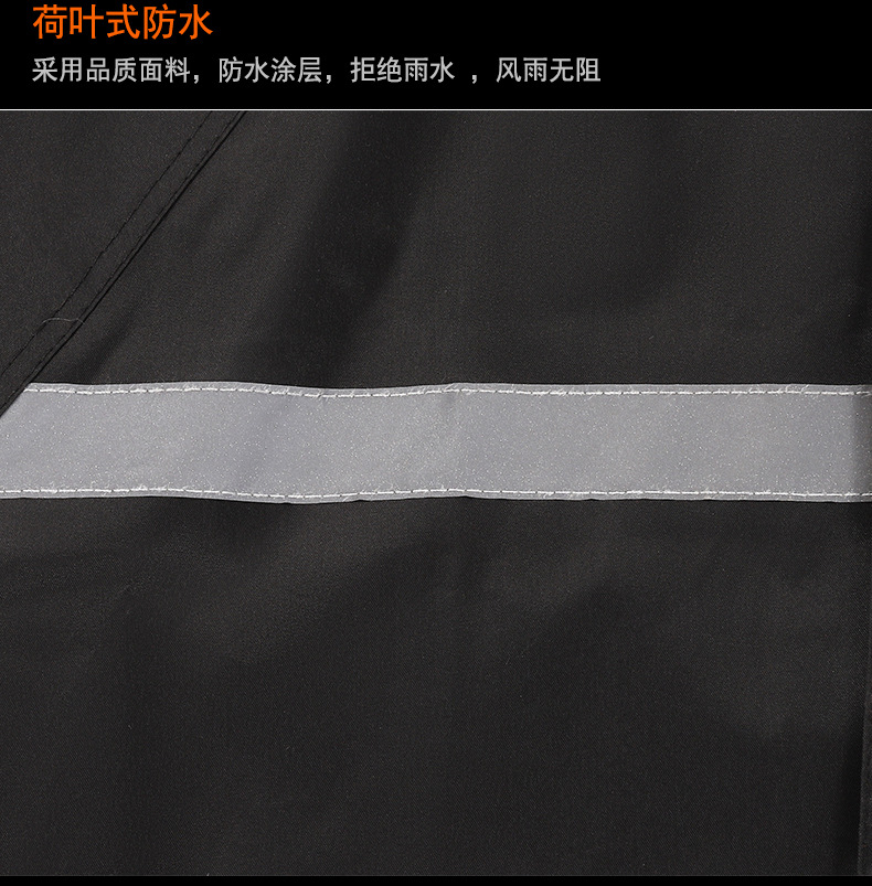 雨衣第五款_14.jpg