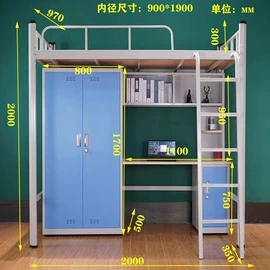 办公柜;铁艺/钢木床;仓储货架