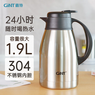 ���ر��؉ؼ�����ձ���ˮ�ش�������ˮ��304���P䓱���ƿ