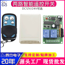 315M��·�b���_�P�W���a��������T������12V24V���ܼҾӿ����O��