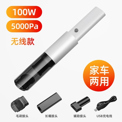 High-Power Dust Blower, Dual-Purpose for – Tozsoranlar - a9-wireless-charging-vacuum-cleaner-white