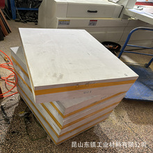 代木5166  470  410  420  5110 5120  合成石 棕色 加厚