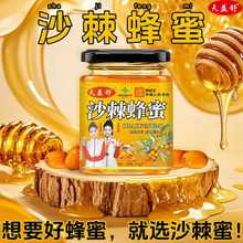 ���lɳ������300g������ɳ���ۛ_�{�Ʒ������̕��N�Fُ�S��ֱ�N