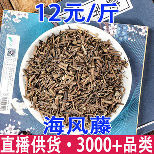 ���L��  �M���� ���L�� �Һ������l���l