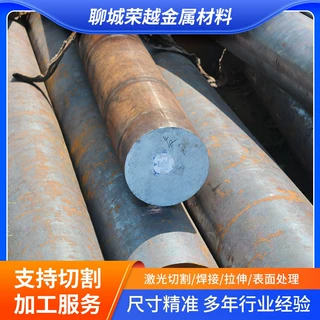 厂家定制S235JR圆钢小圆棒S235J0碳素结构钢锻造圆钢工业建筑圆钢