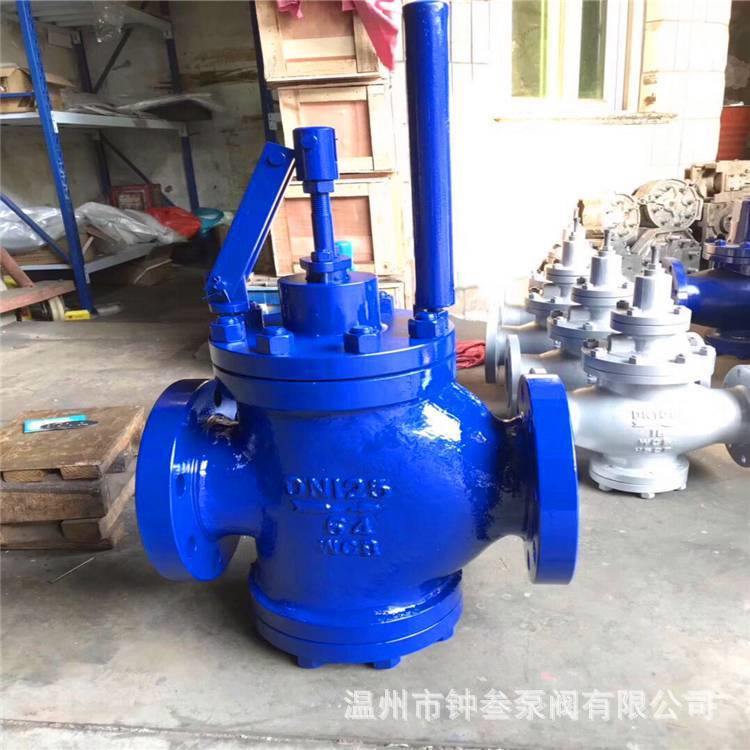 Y45H-25P 杠杆式蒸汽减压阀 Y45H 不锈钢手动法兰减压阀 DN125