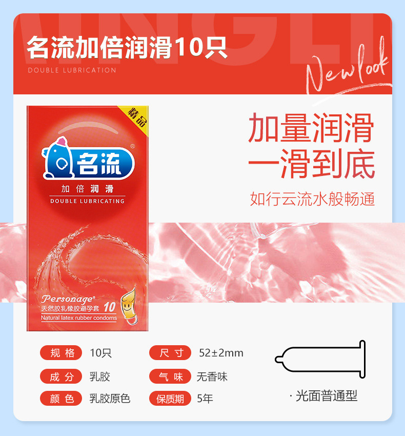 O1CN0103s0TQ2GGYcTUL5mB_!!2206