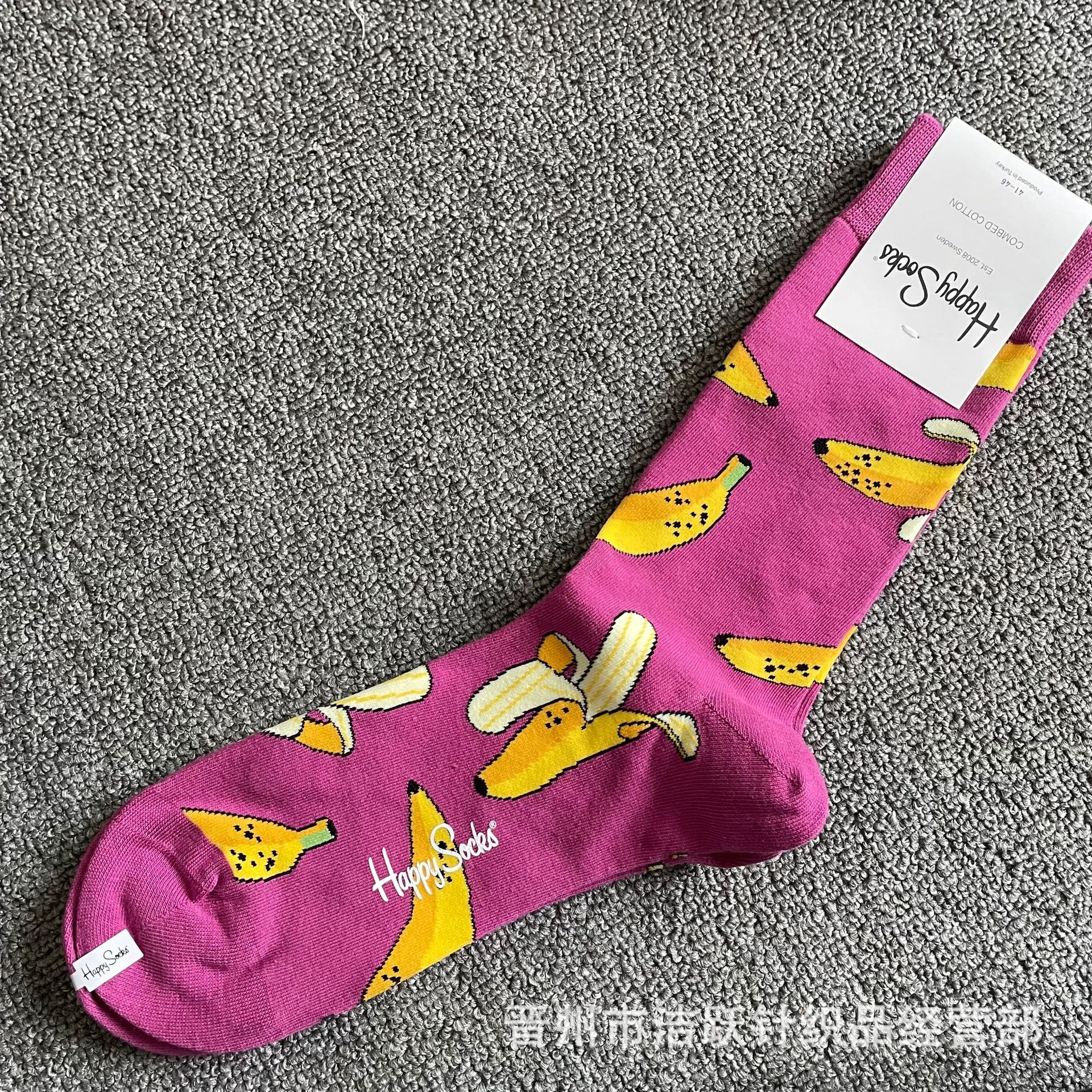 Happy socks新品高品质ハイレザー男性ソックススウェーデンコットンソックスファッションソックスカップルinsロング美脚ソックス