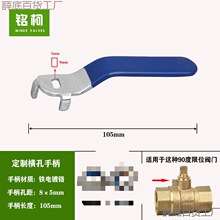 6G8C���y�T�ֱ�46���l��݆���y��������ů���ˮ���_�P