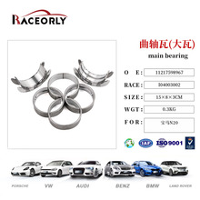 �m�Ì��RN20�l�әC���S��11217598967����11217598959