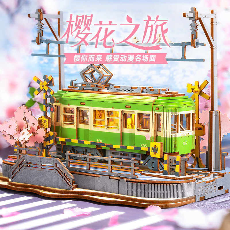 Rolife Sakura Journey 3D Stereo Puzzle Building Blocks Educational Handmade Tram Assembly Model Kidsren's Gift