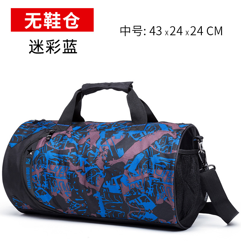 Parece que bolsa de fitness de comercio exterior separación húmeda y seca almacén de zapatos independiente bolsa de fitness deportiva de gran capacidad impermeable bolsa de viaje al aire libre