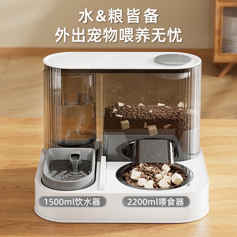Large-Capacity Pet Water and Food Storage Tank, Silent Cat and Dog Water Dispenser, Two-In-One Double Bowl for Cats and Dogs Large-Capacity Pet Water and Food Storage Tank, Silent Cat and Dog Water Dispenser, Two-In-One Double Bowl for Cats and Dogs