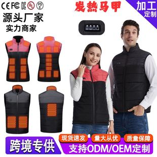 �羳�����I�R���ޱ���늟��R�AUSB������ܐa�ؼӟ�����ܰl��
