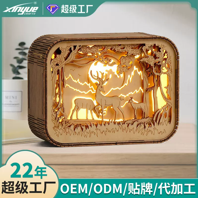 跨境礼品木雕灯圣诞节装饰氛围灯3d立体创意木质工艺品木雕灯定制