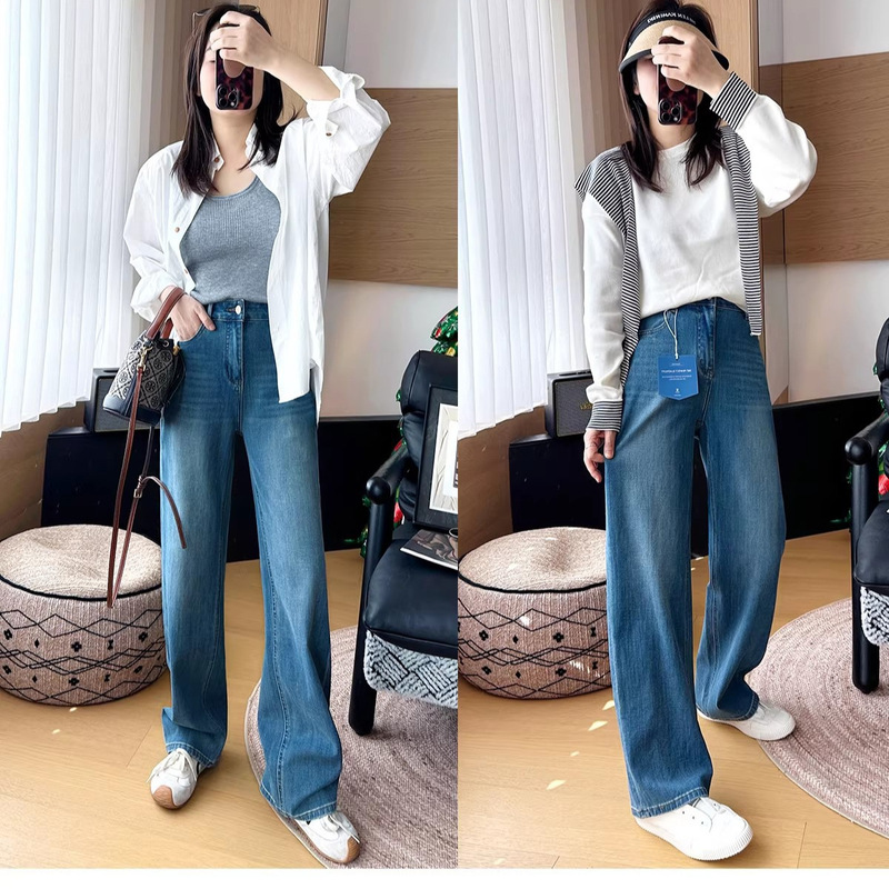 Thank-God-For-These Pants! Stylish Light-Colored Long Straight-Leg Narrow Wide-Leg Pants for Women, Four-Way Stretch Slimming Double-Version Jeans Thank-God-For-These Pants! Stylish Light-Colored Long Straight-Leg Narrow Wide-Leg Pants for Women, Four-Way Stretch Slimming Double-Version Jeans