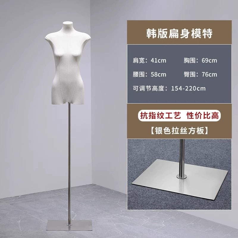 Mannequin head, physiological stand full body, doll, props, Korean style