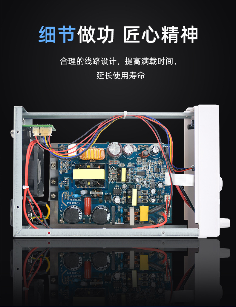 DP305MP详情_12.jpg