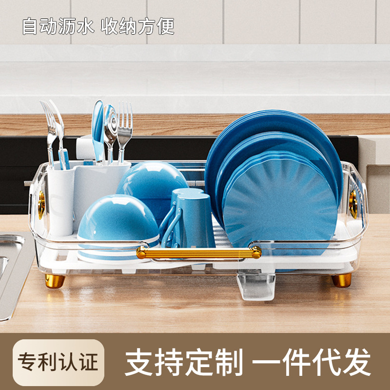 Bowl and Plate Storage Rack Kitchen Drain Basket Bowl Shelf Shelf Home Bowls and Spoons Drain Storage Box Drain Bowl Shelf