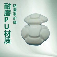 �S��ֱ���oϥPU�l��ϥ��đ�ߏ����ޜp���ĥ��ײ���o�������m��