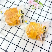 ����С����������˺�������7.8�����l���ʳƷС���b