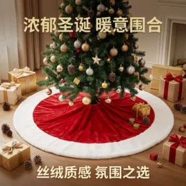 桌旗;餐桌布艺;圣诞树裙