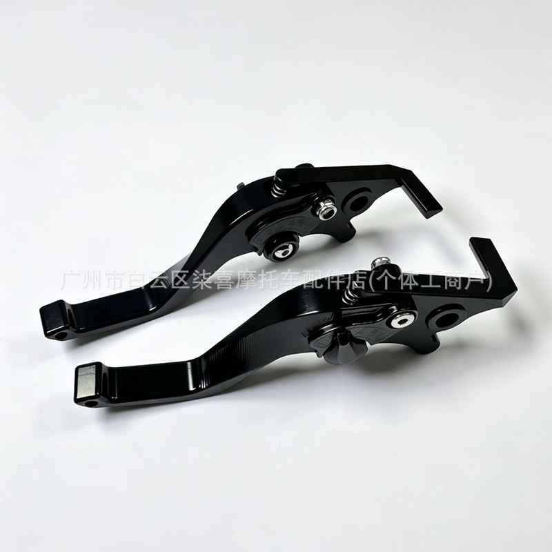 Suitable for Suzuki Gixxer 250SF modified folding extended front and rear brake levers