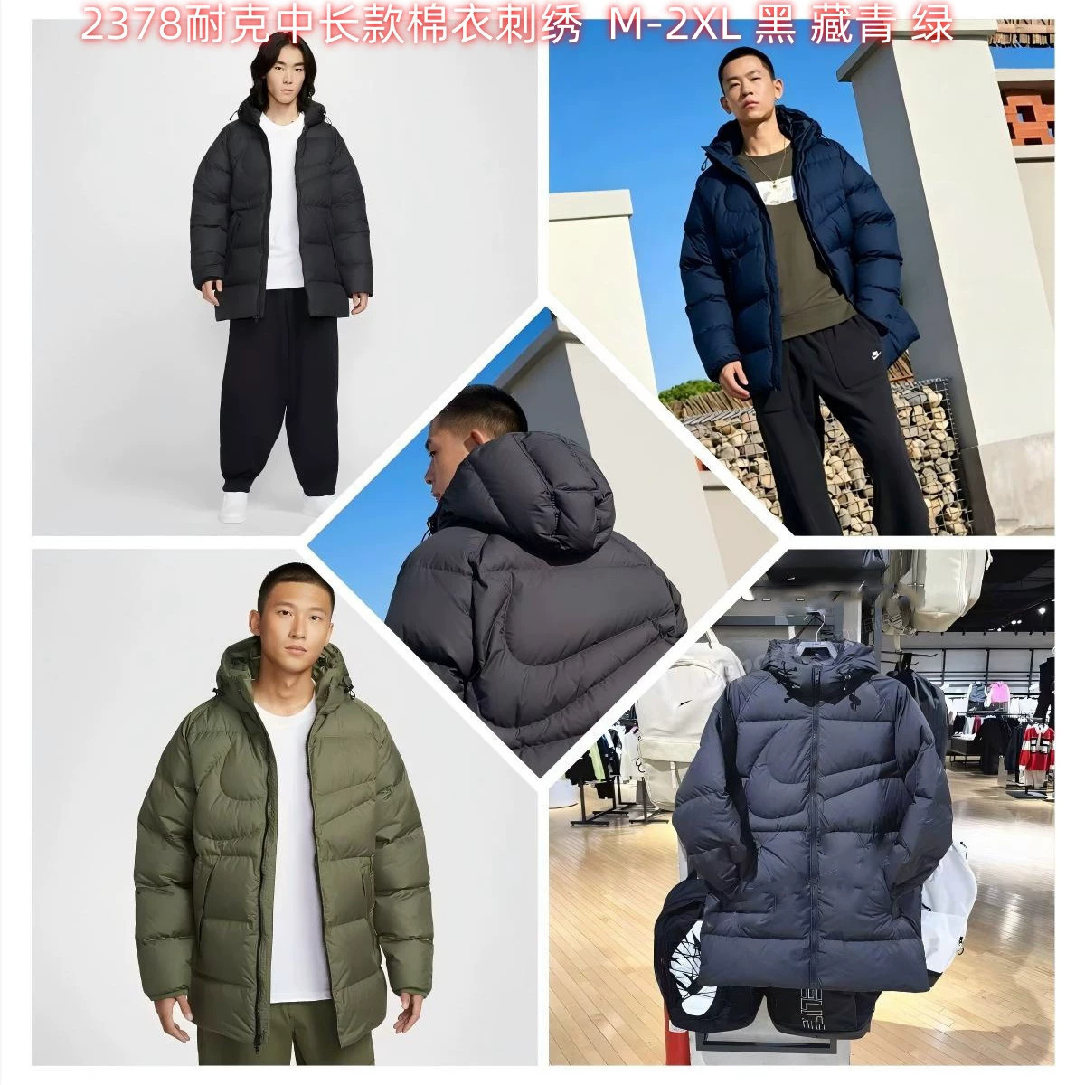 Cross-border winter thickened warm mid-length hooded men's casual sports jacket with logo, in stock.