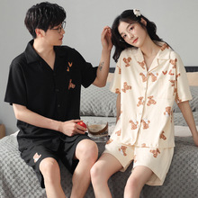 �ļ��o�ܼ�����H˯�¶����ѝ���I�_�����b���⴩���e��ͨ�r��