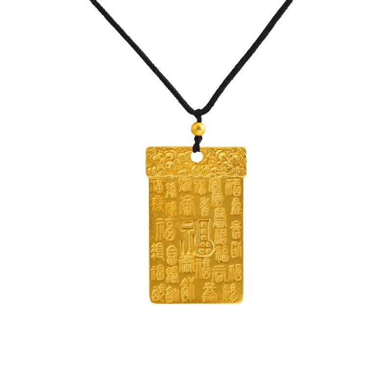 Aleación de cobre método antiguo Xiangyun Baifu Ankang no importa tarjeta hombres y mujeres collar pareja etiqueta joyería colgante al por mayor