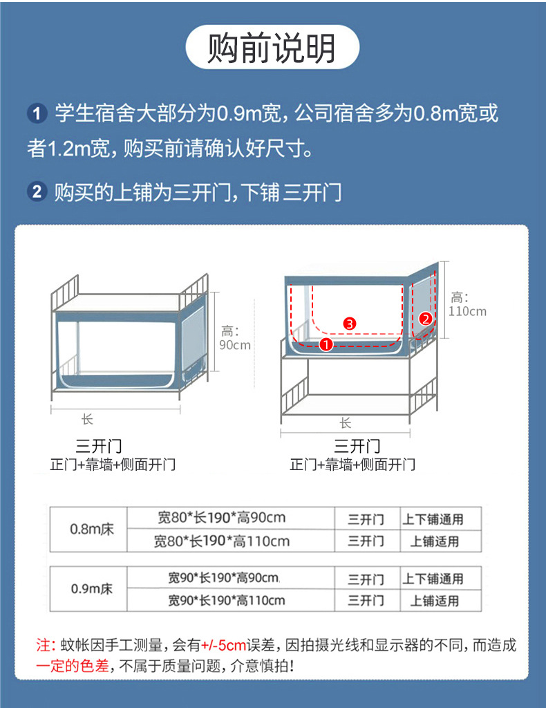 太空旅人_28.jpg