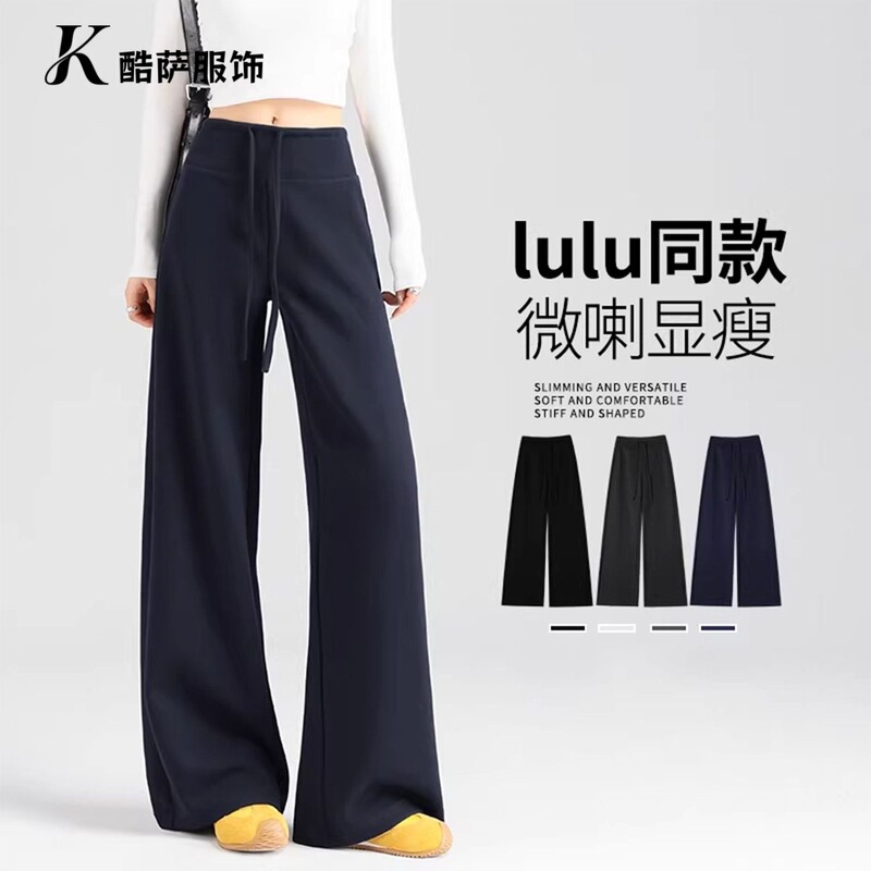Drapey Slimming Sports Pants, American Retro Loose Casual Wide-Leg Pants, Elastic Waist Drawstring Versatile Straight-Leg Sweatpants Drapey Slimming Sports Pants, American Retro Loose Casual Wide-Leg Pants, Elastic Waist Drawstring Versatile Straight-Leg Sweatpants