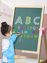 小黑板家用教學擦畫板支架兒童白板寫字板磁性幼兒畫架塗鴉畫畫板