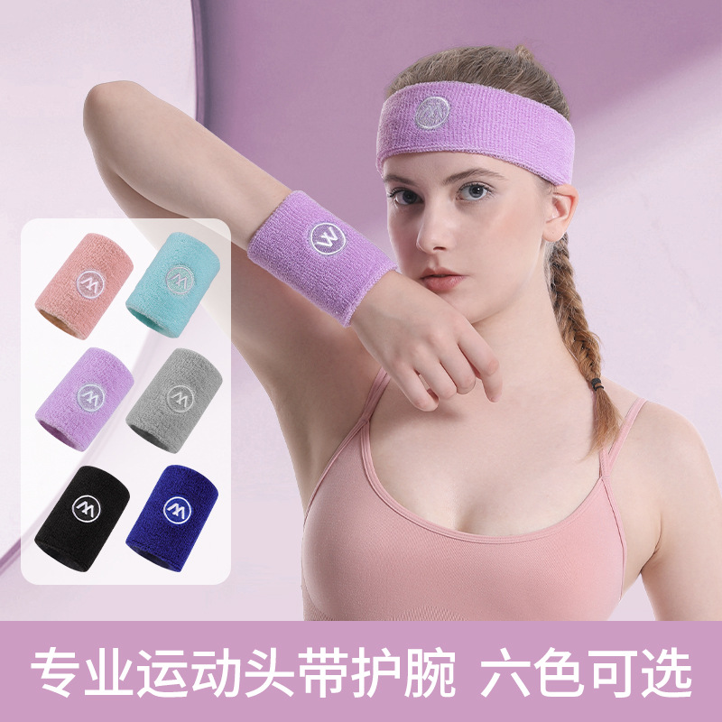 Sports Wrist Bracer Women's Fitness Joint Tendon Sheath Basketball Sprain Volleyball Sweat Absorbing Towel Hand Guard Wrist Band Cover Protector