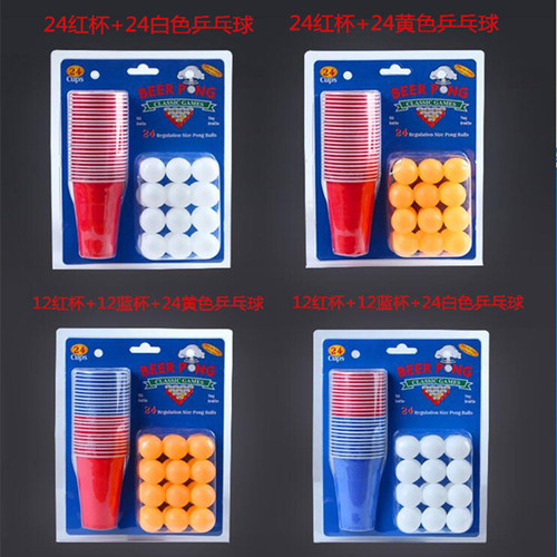 24 Beer Pong Game Cups Bar Supplies Outdoor Leisure Games Beer Pong Cups Song Cups