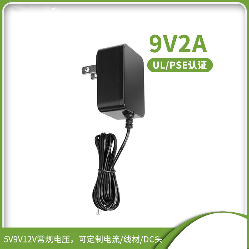 Hunda9V2A Power Adapter for Massage Pillow, Massager, and Fascia Gun, Ul Certified Adapter Hunda9V2A Power Adapter for Massage Pillow, Massager, and Fascia Gun, Ul Certified Adapter